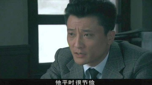 Borrow Gun Season 1 Episode 3 - Episode 3