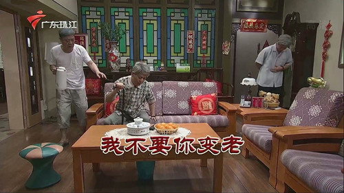 Episode 3268 still