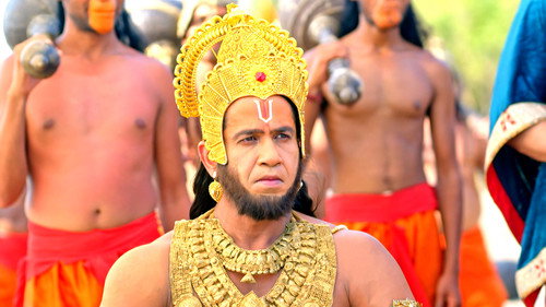 Shri Ram Ka Vishvaas still