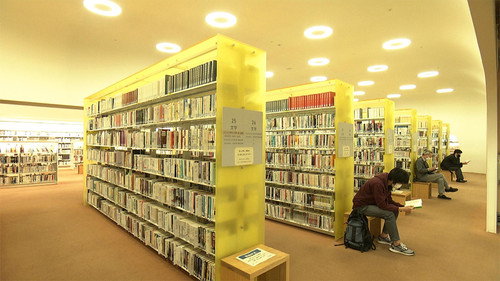 Japanology Plus Season 8 Episode 2 - Libraries