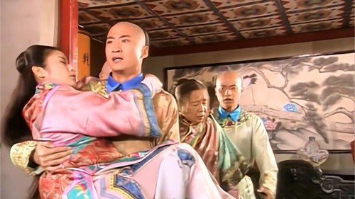My Fair Princess Season 1 Episode 15 - Episode 15