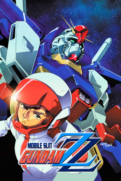Mobile Suit Gundam ZZ poster