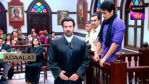 Royal Murder: Part 1 still