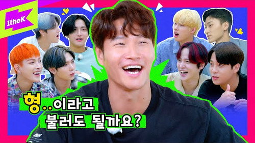 The Man of ATEEZ Season 1 Episode 1 - Episode 1