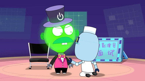 Episode 51 still