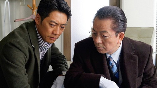 AIBOU: Tokyo Detective Duo Season 16 Episode 16 - Episode 16