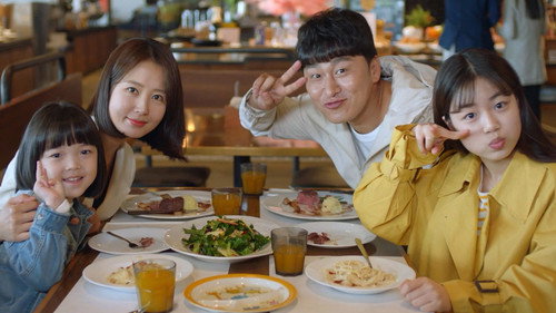 Episode 34 still