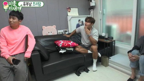 Episode 164 with Chun Jung-myung still