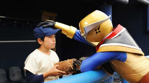 Shuriken Sentai Ninninger Season 1 Episode 21 - Burn! Dream Ninja Baseball