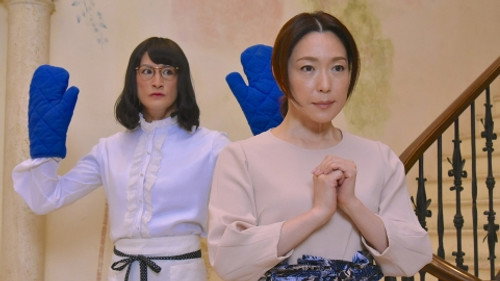 Mr. Housekeeper, Mitazono Season 2 Episode 8 - Episode 8