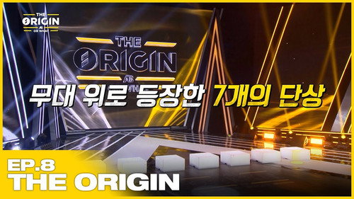 THE ORIGIN - A, B, Or What? Season 1 Episode 8 - Episode 8