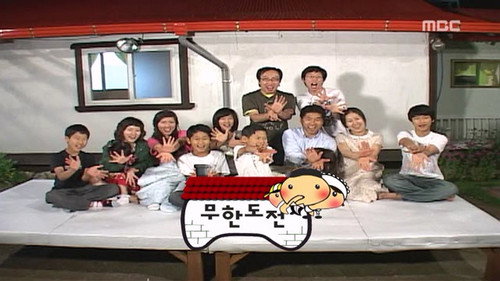 Visit a Family for 24 Hours Special: Part 2 still