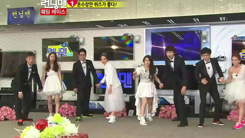 Wedding Race (Mokdong Wedding Palace) still