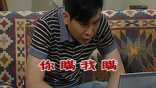 Episode 2290 still