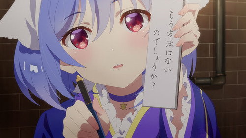 Prima Doll Season 1 Episode 3 - Starry Sky Requiem