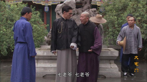Episode 31 still