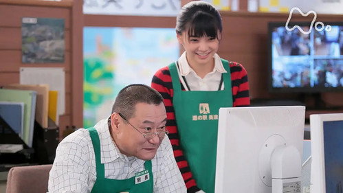 Episode 139 still