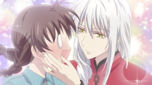 Fruits Basket Season 1 Episode 13 - How Have You Been, My Brother?