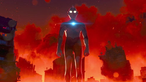 ULTRAMAN Season 3 Episode 11 - A Nightmare Come True