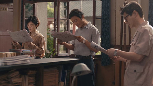The Dream Maker Season 1 Episode 25 - Episode 25