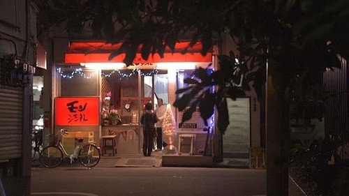 Document 72 Hours Season 9 Episode 2 - Christmas at a 24-Hour Bakery