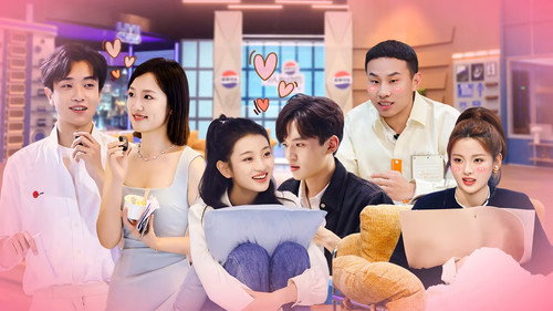 An Exciting Offer Season 7 Episode 7 - Episode 3 (1)