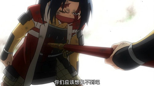 Ninja Girl & Samurai Master Season 3 Episode 20 - The Successors