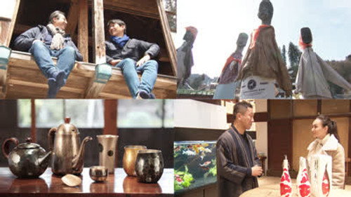 DESIGN TALKS plus Season 5 Episode 10 - Design Hunting in Niigata