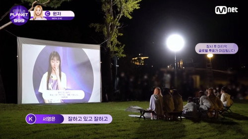 Girls Planet 999 Season 1 Episode 12 - Episode 12, Live Final Show: Hold My Hand