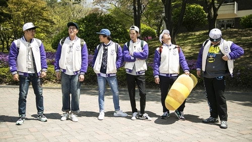 University Special: Seoul National University (2) still