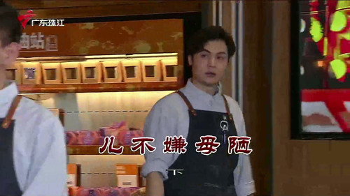 Episode 3902 still