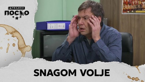 2485 Snagom volje still