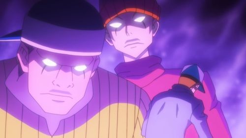 undefined Season 1 Episode 17 - Trap x In The x Hole