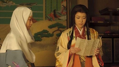 Edo Castle Mayhem (Edojō sōran) still