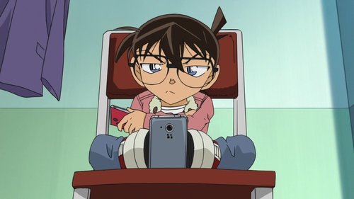 A Day Without Conan still