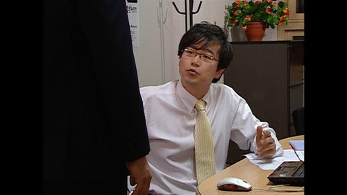 Episode 119 still