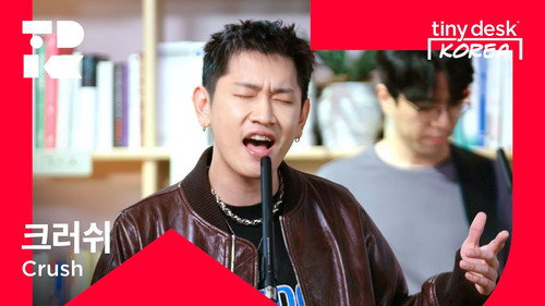 Tiny Desk Korea Season 1 Episode 14 - 크러쉬 (Crush)