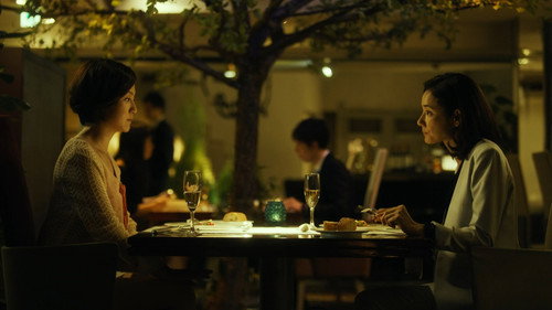 Cold Case ~Shinjitsu no Tobira~ Season 1 Episode 7 - Episode 7