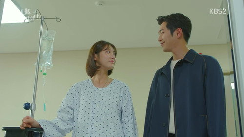 Are You Human? Season 1 Episode 19 - Friend
