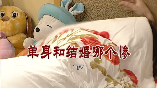 Episode 2835 still