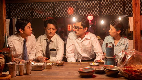 Episode 78 still