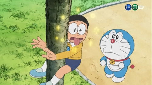 The Birth of Detective Nobita! still