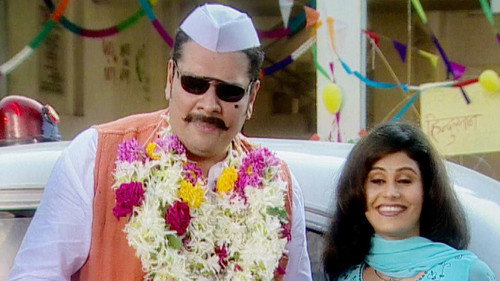 Shaka Laka Boom Boom Season 3 Episode 1 - Tiger Becomes a Minister!
