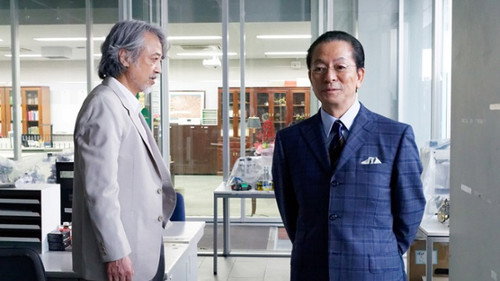 AIBOU: Tokyo Detective Duo Season 18 Episode 9 - Episode 9