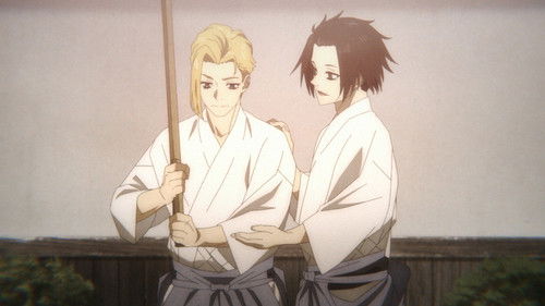 undefined Season 1 Episode 23 - Master and Student