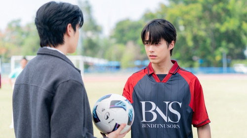 Don't Be Too Emotional Season 1 Episode 1 - Episode 1
