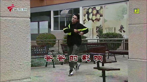 Episode 3776 still