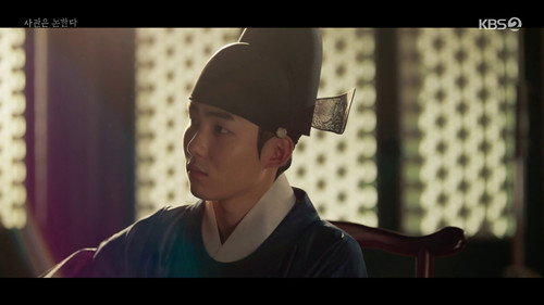KBS Drama Special Season 15 Episode 1 - The History of Us