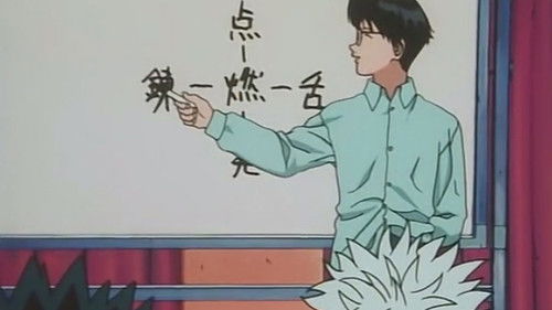 Nen × Nen × Nen? still