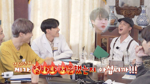 EP.121 | Reply BTS Village, Part 2 still